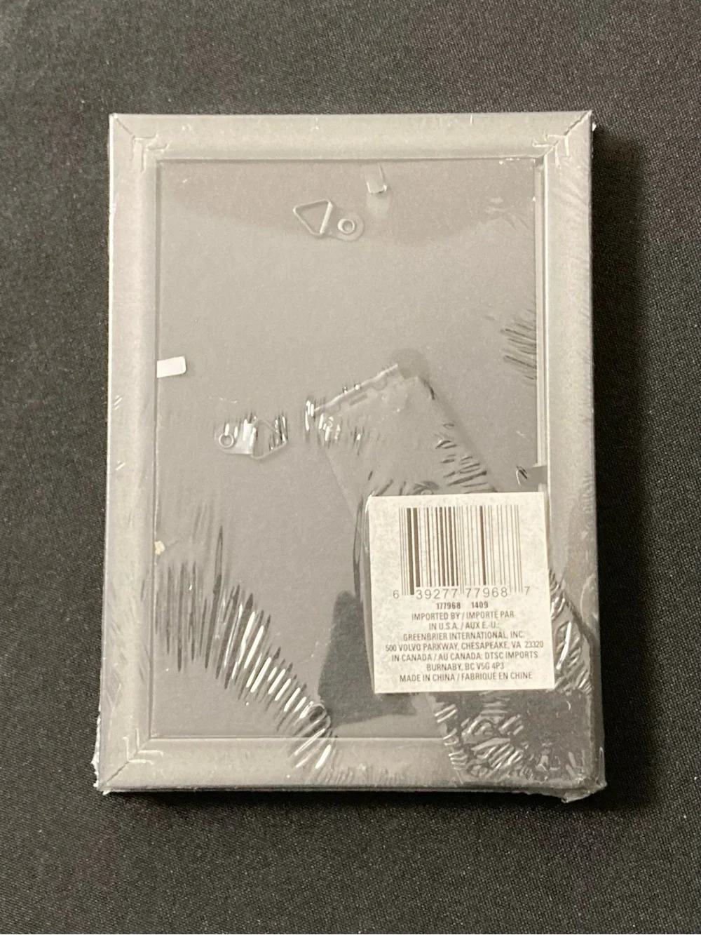 ⭐️ Special Moments Silver 4” x 6” Easel Back Picture Frame